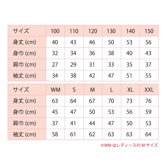 【イニシャルオーダー】メガネパーカー 6枚目の画像