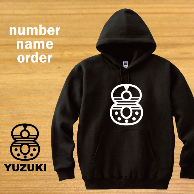 数字ロゴジップパーカー セール】【NUMERALS】ロゴジップパーカー（パーカー）｜NUMERALS