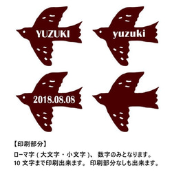 【お名前入り】リバーシブルスタイ(イエロー) 4枚目の画像