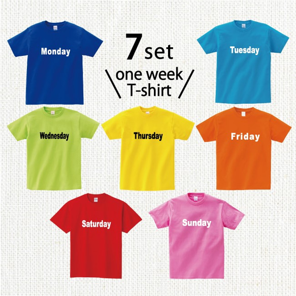 【色選べます】7枚セット one weekTシャツ 1枚目の画像