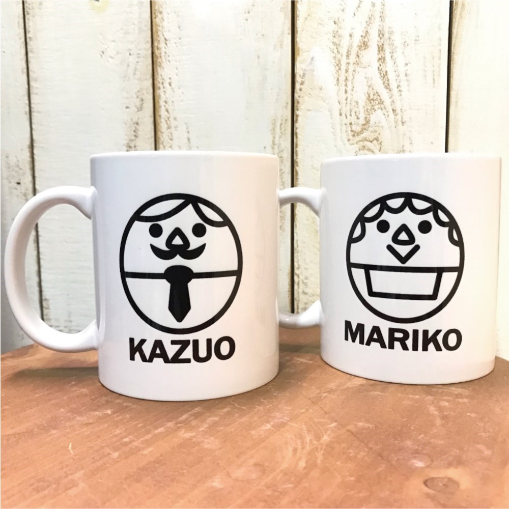 【名前オーダー】OTON・OKANマグカップペアセット