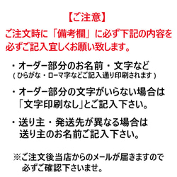 【名前可】指おかんTシャツ【母の日迄にお届け4/29締切】 10枚目の画像