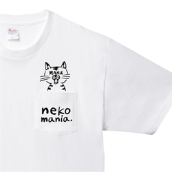 【名前印刷可】顔ネーム 猫ポケットTシャツ 5枚目の画像