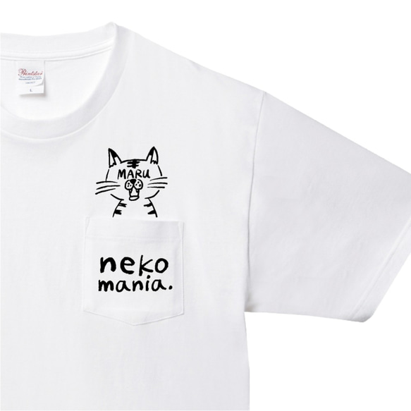 【名前印刷可】顔ネーム 猫ポケットTシャツ 5枚目の画像