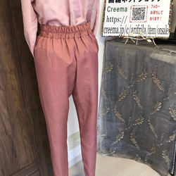 着物リメイクパンツ　ＰＬ１　ダークピンク 3枚目の画像