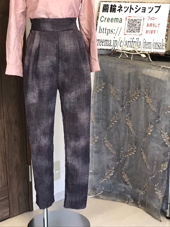 着物リメイクパンツ　ＰＬ２　濃い紫 2枚目の画像