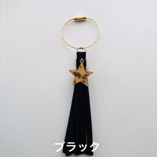 星レオパードタッセルバッグチャーム バッグチャーム junko.a.f 通販 
