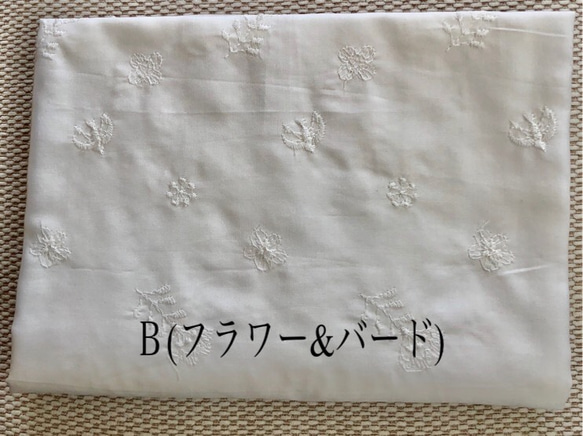 ☆刺繍生地　立体マスク(接触冷感生地使用)☆ 6枚目の画像