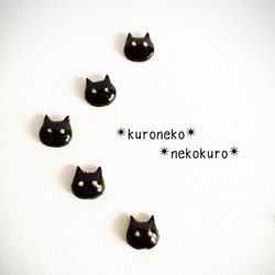 kuroneko 黒猫 ピアス 2枚目の画像