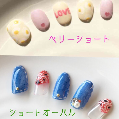 colorful ネイルチップ専門 ページ ポップなカラフルネイル- ネイルチップ(つけ爪)専門店ミチネイル