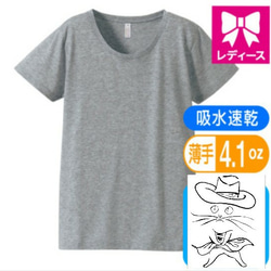 新作Tシャツ2020 ワイルドねこTシャツ レディースMホワイト 3枚目の画像