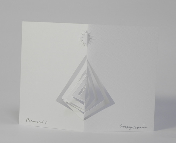 ハンドカットのメッセージカード Diamond 3枚目の画像
