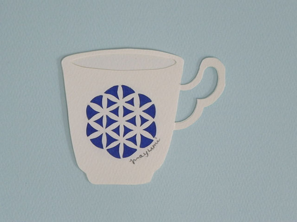 ハンドカットのメッセージカード コーヒーカップ(ブルー） 1枚目の画像