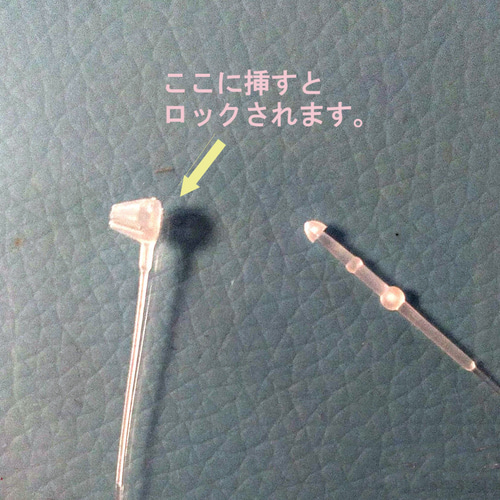 アパレル　タグファスナー　えのき 並行輸入品】タグファスナー 1000本 13cm ピーロック 透明 値札 タグ紐