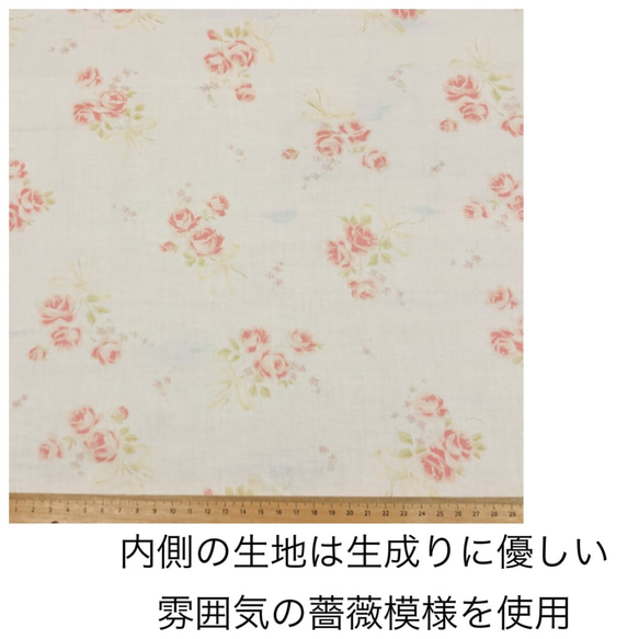 手描き風リネンバッグ【受注生産品】 4枚目の画像