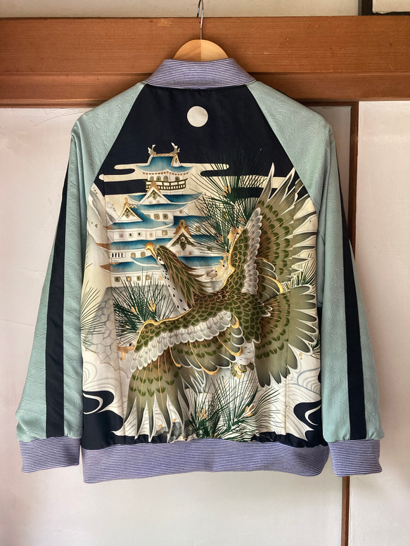 スカジャン リバーシブル 着物リメイク 呉服リメイク 鷲と城 横振り