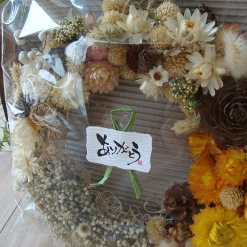 上高地の彩りあじさい紫陽花のドライフラワーリース2☆お礼・お祝い  