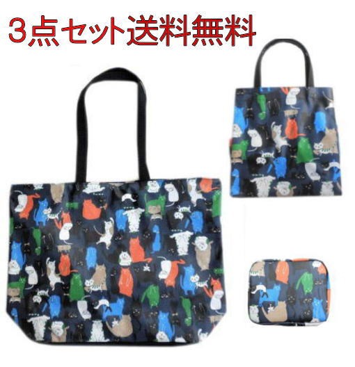 【送料無料】猫の福袋 猫柄 トートバッグ ポーチ 猫のイラスト ネイビー 猫グッズ 雑貨 プレゼント ビニールコーティン