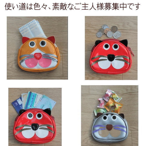 猫顔ポーチ エナメル 猫グッズ 猫雑貨 ポーチ nekohati 通販