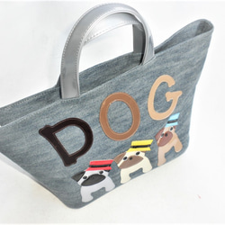 【送料無料】犬柄 トートバッグ パグ グッズ 雑貨 デニム 3匹シリーズ 2枚目の画像
