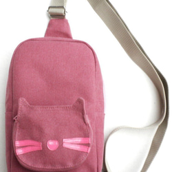 【送料無料】ワンショルダーバッグ リュック ミニ キャンパス ピンク 猫柄 猫 グッズ 雑貨 かわいい 1枚目の画像