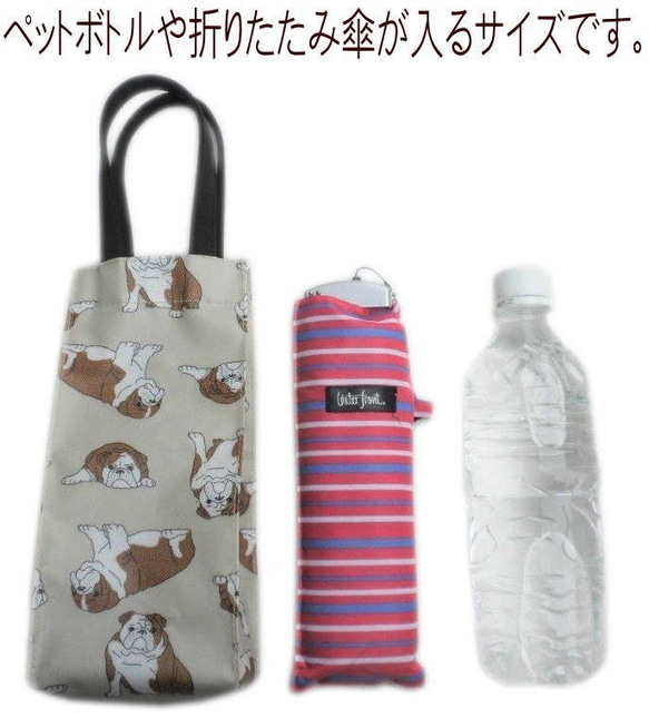 猫 バッグ レディース ペットボトル 水筒 カバー ケース 500m 猫グッズ 雑貨 プレゼント お散歩猫　レッド 4枚目の画像