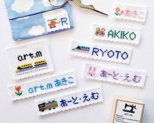 刺繍☆クロスステッチネームタグ☆ 名前シール art.m 通販