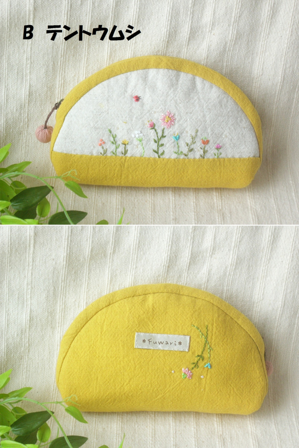 小花刺繍ミニポーチ《3種》受注制作 3枚目の画像