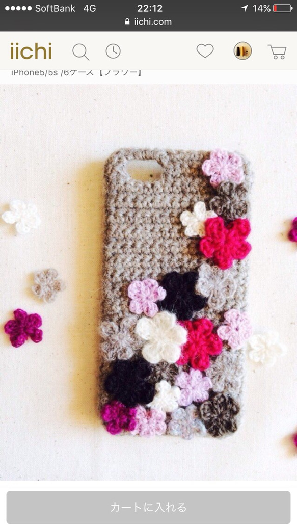iPhone5／5s/6/7/8/Xケース 【フラワー】 iPhoneケース・カバー koha 