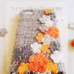 iphoneケース・スマホケース【オレンジフラワー】 3枚目の画像