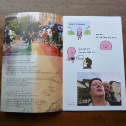 【売り切れ】zine ちゅろうの目 in Canada（写真＋イラスト） 2枚目の画像