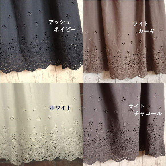 漂亮的扇形蕾絲褲 新顏色 綠色 卡其色 Inseam 50，60 厘米 M ~ 2L，3L ~ 5L 小訂單是可能的！ 第9張的照片