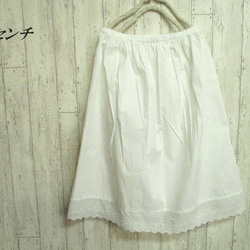 [M - 2L/3L - 5L 2 種尺寸可供選擇] 易於搭配的白色襯裙 SK [長度從 68 厘米到 83 厘米可選] 小訂單 第3張的照片