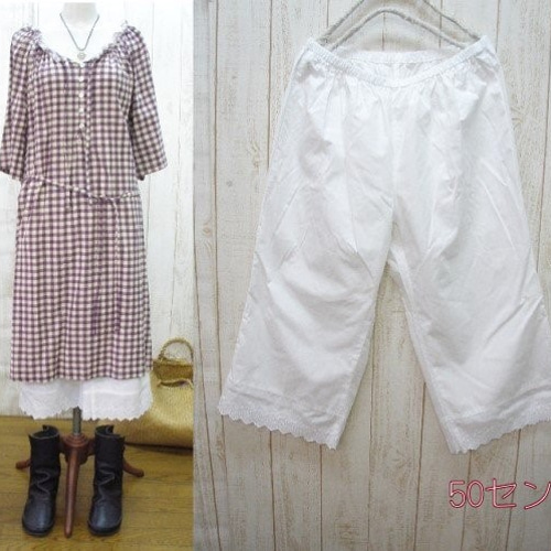 【専用】7-0606 綿100％ ペチパンツ 黒白各３枚　6枚セット 専用】7-0606 綿100％ ペチパンツ 黒白各3枚 6枚セット 楽天市場】