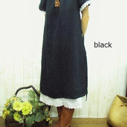 ♪ 預購 Soft W 紗布短袖蕾絲聚攏連衣裙 請從 2 種顏色中選擇 M-5L 小訂單可用 第1張的照片