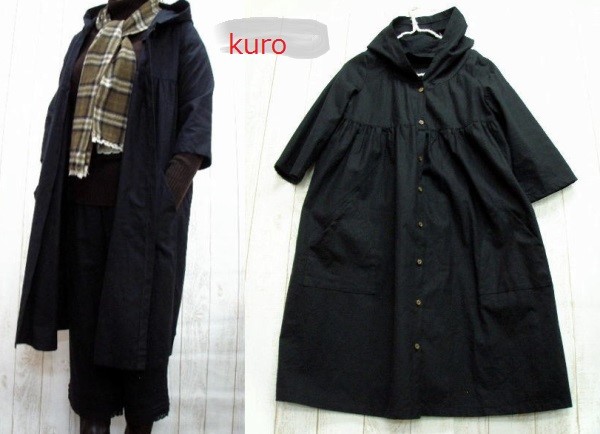 【M～L/２～３L/３～４L/４～５L】　ハーフリネン　モッズパーカーコート【生成り・黒・カーキー】　プチオーダーOK