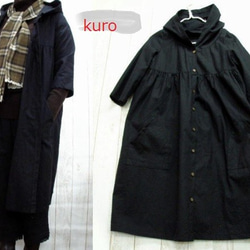 [M-L/2-3L/3-4L/4-5L] Half linen mod parker coat [off-white/black 第1張的照片