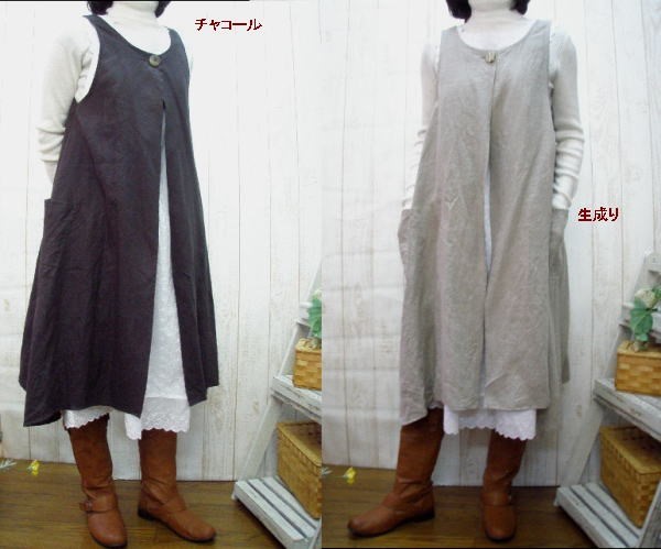 【M～２L/３L～５L/選べる２サイズ・6色】リネンロングジレ　生成り・黒・チャコール・紺　プチオーダーもOK
