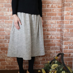！ウール100％　圧縮ニットのシンプルなミディ丈のスカート　杢グレーベージュ　M～５L　プチオーダー可　予約販売 2枚目の画像