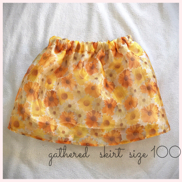 〜sale〜ひまわり柄ギャザースカート   100サイズ 1枚目の画像