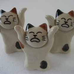 猫の箸置き３個セット（バンザイ三毛） 1枚目の画像