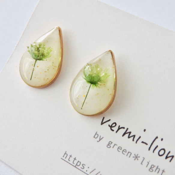 *･◎春限定◎ 黄緑のかすみ草のしずくピアス 2枚目の画像