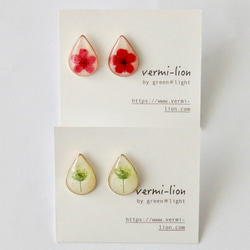 *･◎春限定◎ 黄緑のかすみ草のしずくピアス 9枚目の画像