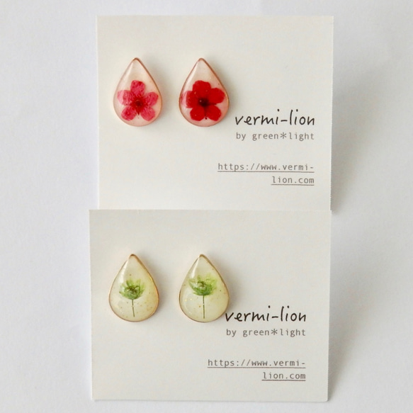 *･◎春限定◎ 黄緑のかすみ草のしずくピアス 9枚目の画像