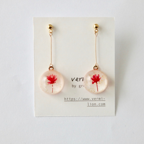 *･◎春限定◎ 赤のかすみ草の半球ピアス 1枚目の画像