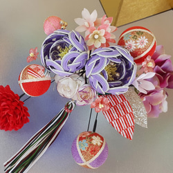 Furisou Mizuhiki花髮飾成人儀式畢業典禮Chirimentama日本和服紫色Kikyo顏色4件套 第1張的照片