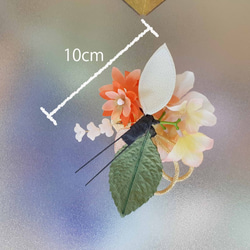 浴衣 髪飾り ゆかた 成人式 ちょい足し 着物 袴 七五三 卒業式 和 振り袖 振袖 黄橙 ちりめん花 5枚目の画像