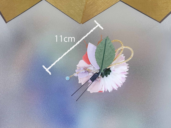 卒業式 髪飾り 着物 袴 七五三 成人式 和 振り袖 振袖 白ピンク マム 蝶 6枚目の画像