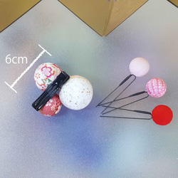 Furisode 髮飾 Shichigosan 成年和服粉紅色日本 Chirimentama 髮夾 第5張的照片