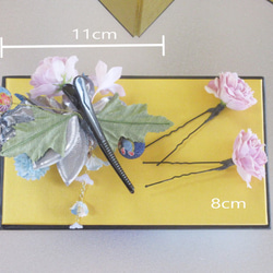 成人式 七五三 和装髪飾り 椿 青銀系 ちりめん花髪飾り 振袖 着物 ヘアクリップ 5枚目の画像